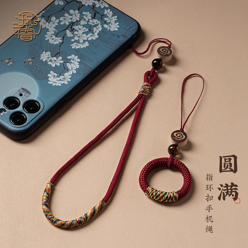 国风手机挂绳短款u盘挂件