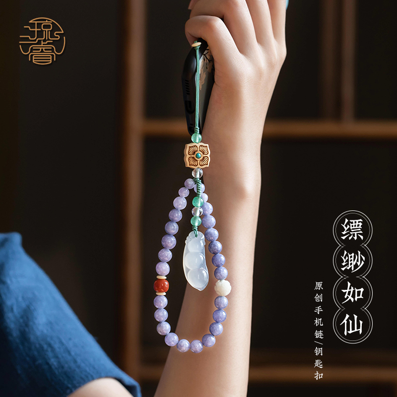 原创复古手机链挂绳！天然选材！