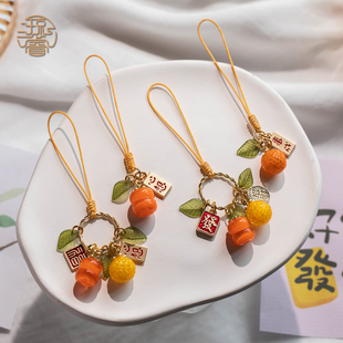 琼睿原创可爱橙子橘子手机挂绳挂件柿柿如意心想柿橙招财手机链精致挂链情侣挂饰u盘挂坠高级钥匙链小挂饰品