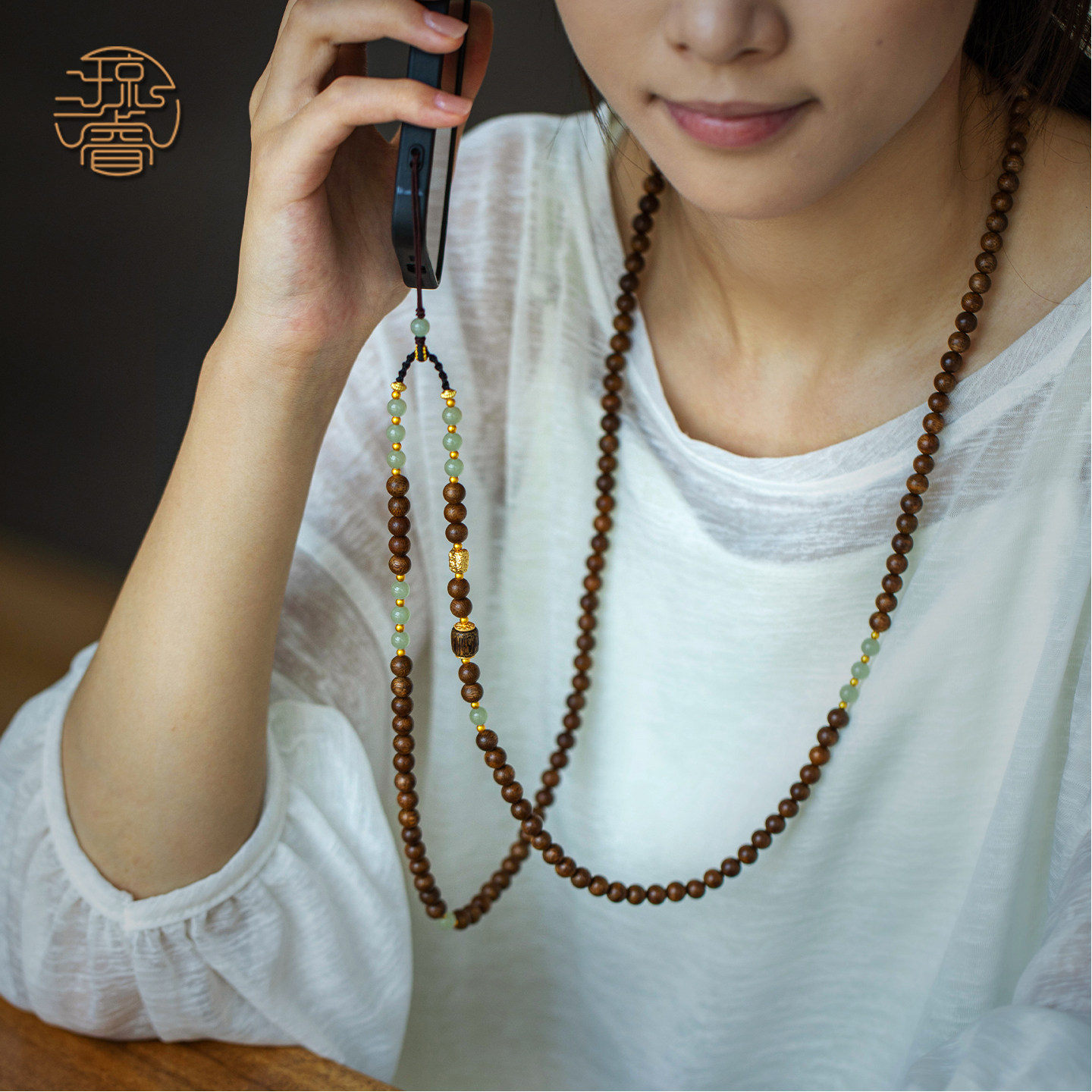 琼睿沉香木手机挂绳链天然和田玉高端斜挎手机链女式高级沉香手机壳链条斜挎链挂饰串珠精致珠链新中式挂饰品