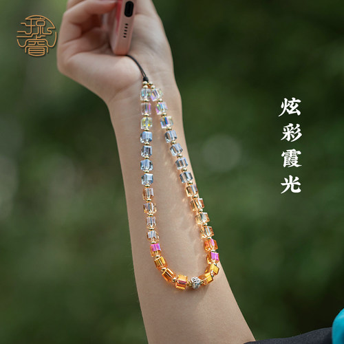 高级感手机链U盘包包手机挂绳饰