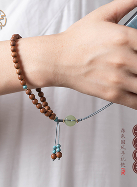 琼睿文艺古风创意防丢手机挂绳短款手腕天然檀木多款手机链女平安吊坠cdd相机挂绳手机壳绳子精致挂件送礼物