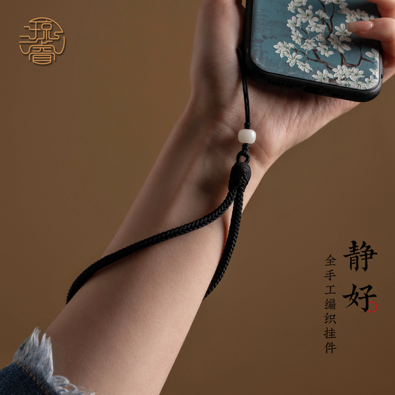 手工精编挂绳结实耐用琼睿