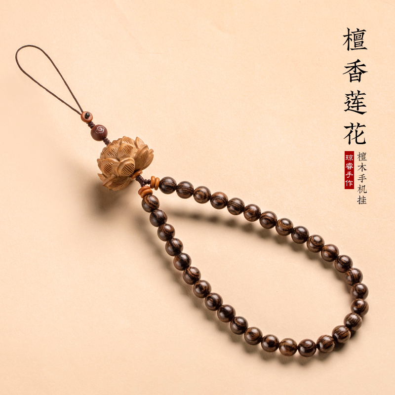 中国风手机挂绳手腕短款