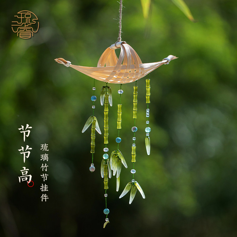 竹编龙舟端午节挂件节节高升中高考门挂中式风铃门口挂饰成品室内