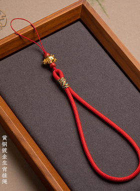 琼睿2026马年新款国潮生肖马手机挂绳手腕绳挂链吊坠挂件U盘防丢防摔挂绳cdd相机钥匙挂链本命年红色绳子饰品