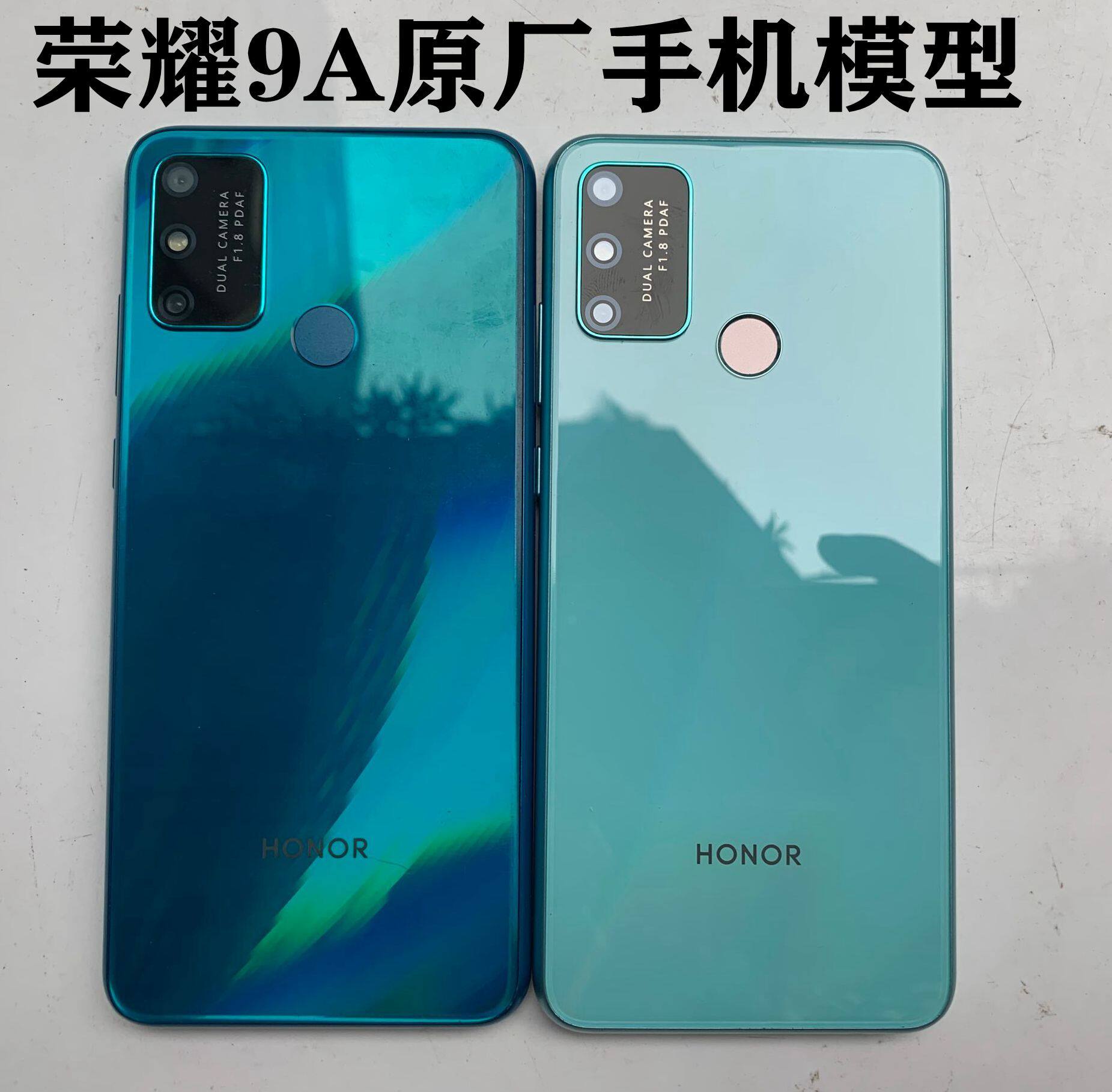 荣耀9a手机模型 荣耀9a黑屏上交展示拍摄测试模型机机模模具