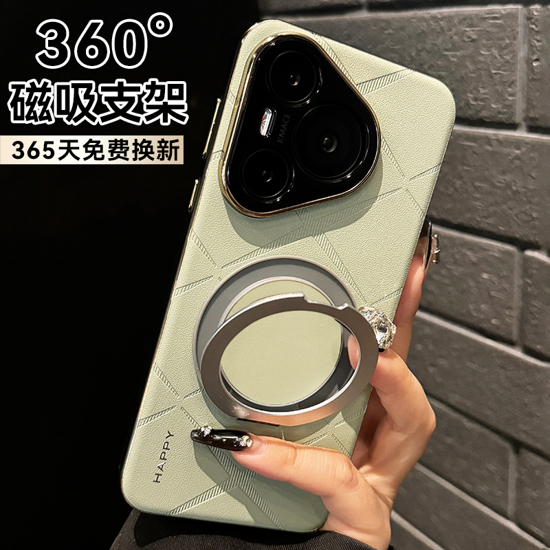 支点真皮手机壳高级感