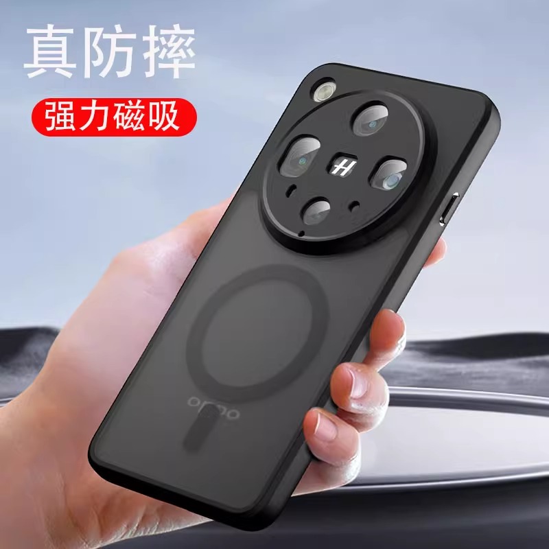 适用OPPOfindX8Ultra手机壳OPPOX8U保护套OPPOX8S磨砂磁吸findX8S+镜头全包防摔pro外壳男新款ultra简约软壳