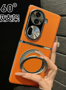 【360支点壳】适用OPPOreno13pro手机壳10pro新款reno真皮保护套镜头全包防摔oppo磁吸支架素皮超薄软边硬壳