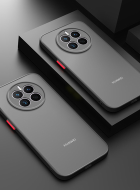 适用华为mate80手机壳mate50pro保护套mate40新款mate30透明磨砂mate20硅胶高级pro超薄全包防摔男女软边硬壳