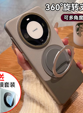 【360支点壳】适用华为mate70pro手机壳mate80新款40pro+高档皮纹30e保护套镜头全包60rs防摔磁吸支架华为男