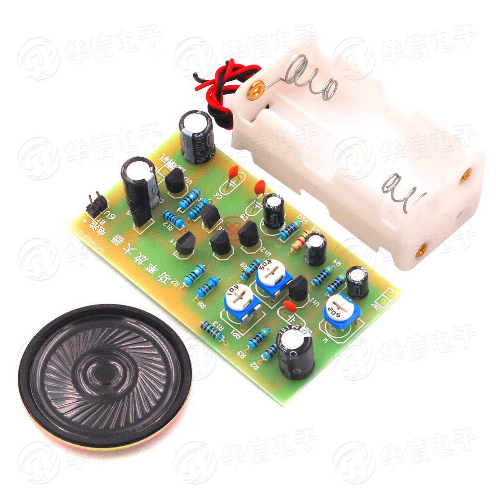 20212021oltl功率放大器制作套件技能实训用diy电子制作套件散件