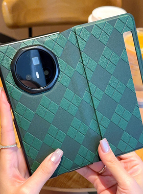 适用荣耀MagicV3手机壳绿色菱格翻盖皮套全包中轴铰链智能视窗Magic V3折叠屏高级新款奢华简约防摔保护套