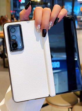 适用于荣耀Magic Vs2手机壳白色蜥蜴纹电镀包中轴铰链Magic Vs2折叠屏手机套高级奢华简约超薄防摔保护套