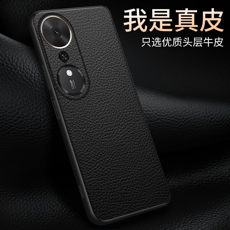 适用荣耀畅玩70Plus手机壳高级真皮70Plus奢华简约保护套个性时尚皮套超薄镜头全包防摔手机套,3C数码配件,手机保护套/壳,淘宝优惠券,粉丝福利购,淘宝优惠卷