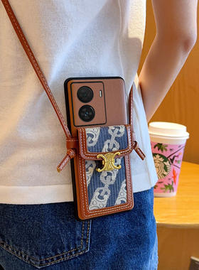适用于iQOOZ7手机壳高级棕潮牌蓝色斜挎卡包vivoiQOOZ7可背带挂绳个性时尚手机套超薄网红女款全包防摔保护套
