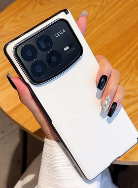 适用于小米mixfold4手机壳白色蜥蜴纹电镀包中轴铰链皮套mixfold4折叠屏手机套超薄全包防摔保护套