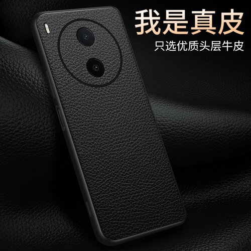 适用vivoY600Pro手机壳高级真皮新款皮套vivo Y600 Pro保护套奢华简约个性时尚超薄镜头全包防摔手机套