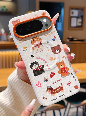 适用谷歌Pixel10手机壳磁吸皮套围脖熊Pixel10Pro保护套Pixel10ProXL个性时尚Pixel10A奢华简约防摔手机套