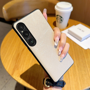 适用于索尼Xperia1Vi手机壳蚕丝纹奢华简约新款Xperia10Vi个性时尚手机套网红女款超薄全包防摔保护套