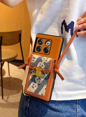 适用于一加AcePro手机壳新款高级感棕潮牌蓝色斜挎卡包可背带1加Acepro手机套奢华简约超薄全包防摔保护套