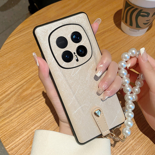 适用荣耀Magic8RSR保时捷手机壳珍珠手链蚕丝纹高级皮套魔术8rsr保护套个性时尚奢华简约超薄全包防摔手机套