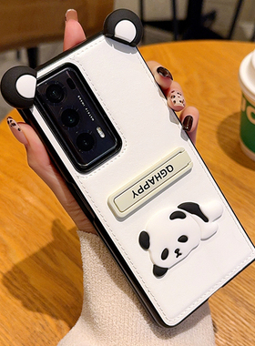 适用于荣耀magicv2手机壳趴趴熊熊magicvs2猫耳朵白色支架magicv折叠屏手机套magicvs个性时尚奢华保护套