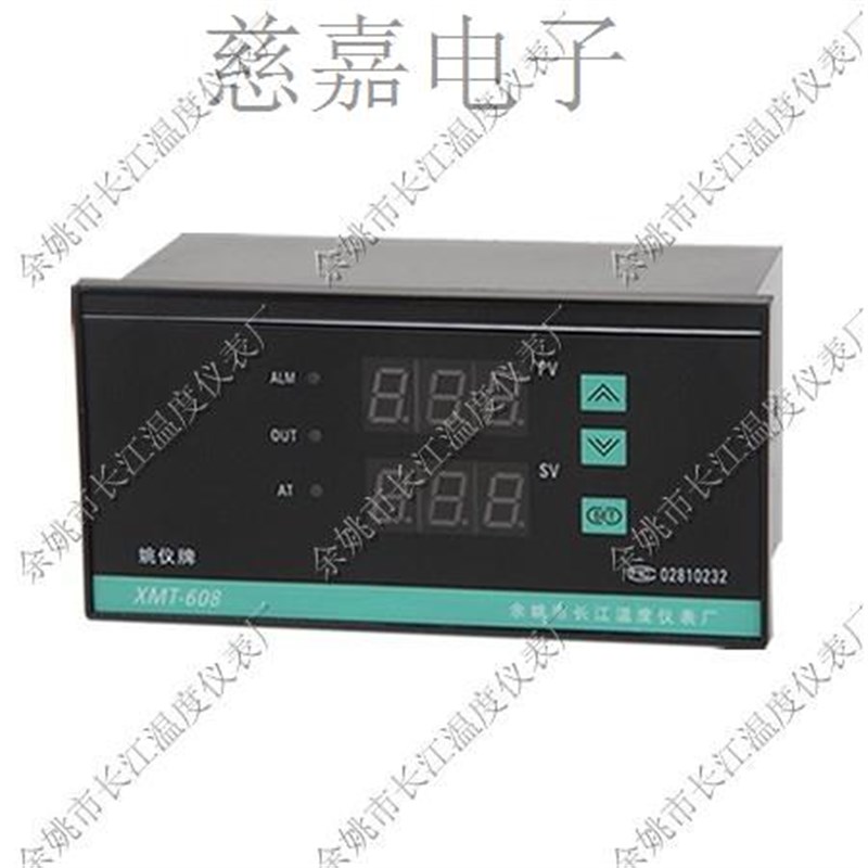 慈嘉电子余姚长江温控仪表智能温度G回差温控仪XMT-618