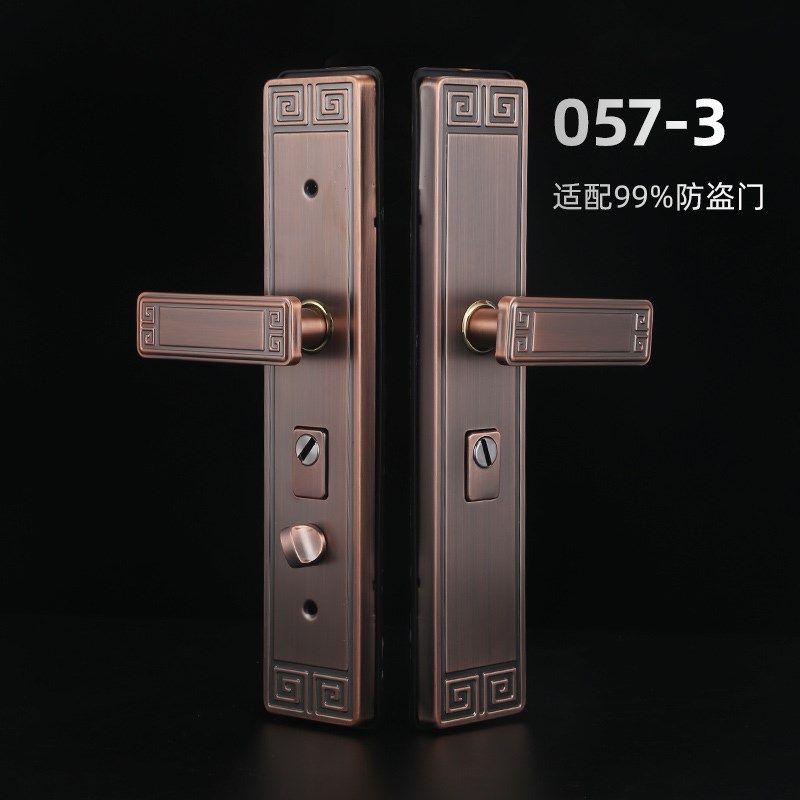 不锈钢防盗门锁套装木门把手面板家用通用型锁具锁芯大铁门锁手柄,搬运/仓储/物流设备,机械式停车设备（立体停车库）,淘宝优惠券,粉丝福利购,淘宝优惠卷