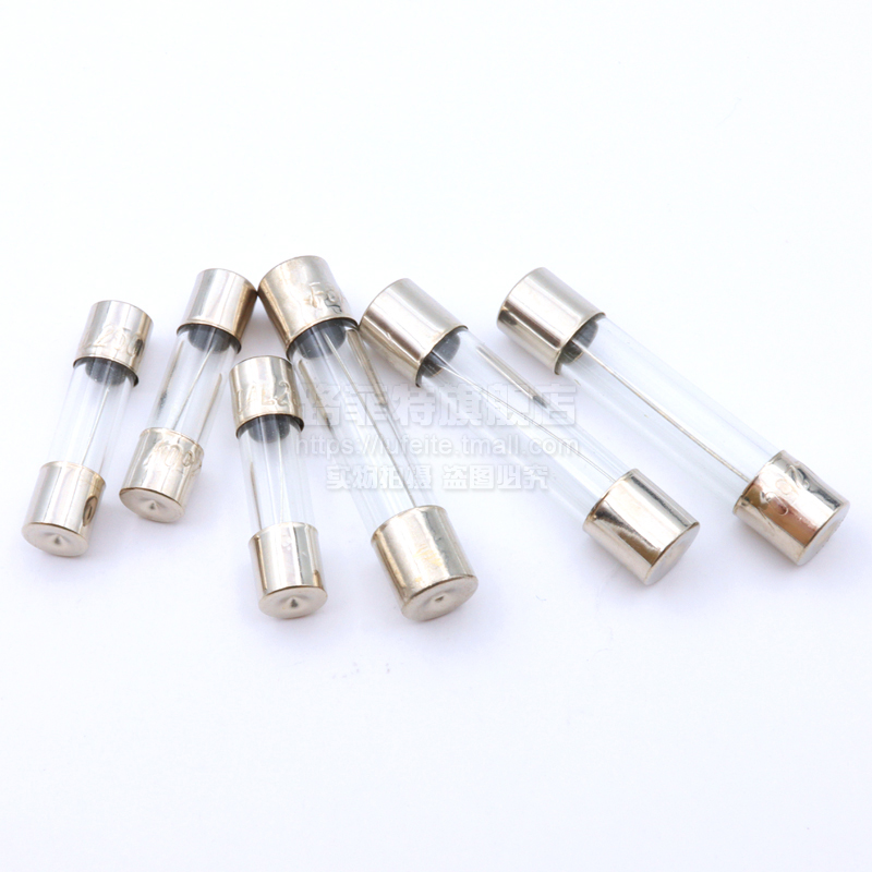 玻璃保险丝管5*20/6X30MM 1/2/3/4/5/6/7/8/10/15/30A 250V熔断器