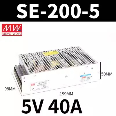 明纬开关电源SE-100W200W350W450W600W24V/5V/12V/36V/48V变压器