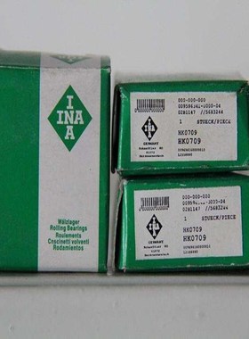 德国进口轴承 NUTR 15A 17A 20A 25A 30A 35A 40A 45A 50A