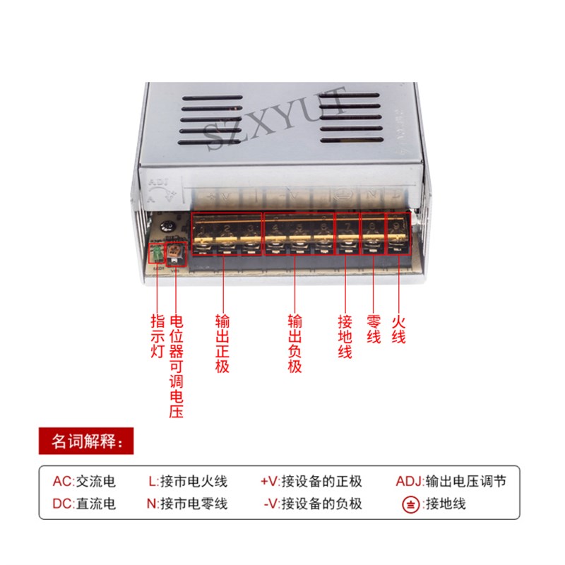 开关集中供电监控电源24V15A开关电源大功率直流稳压