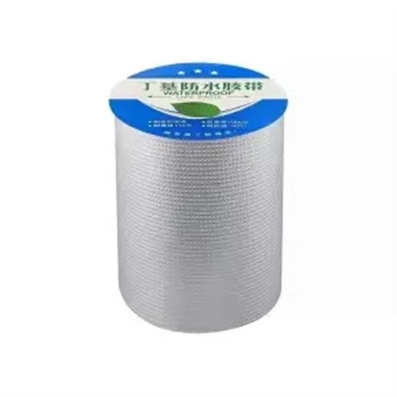 丁基防水胶带自粘补漏贴裂缝防漏水楼顶漏水卷材屋顶外墙房顶瓷砖,搬运/仓储/物流设备,机械式停车设备（立体停车库）,淘宝优惠券,粉丝福利购,淘宝优惠卷