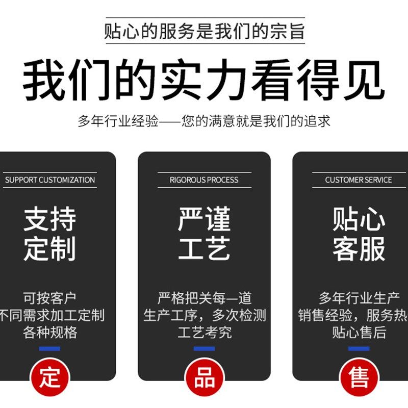 重型塑料管夹 油管管夹管卡 固定件 液压管夹 船用管夹6mm-64mm,个性定制/设计服务/DIY,明信片定制,淘宝优惠券,粉丝福利购,淘宝优惠卷
