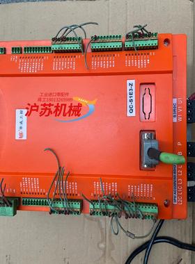 华成机械手控制系统qc-s1e3-z Hc060r40g30