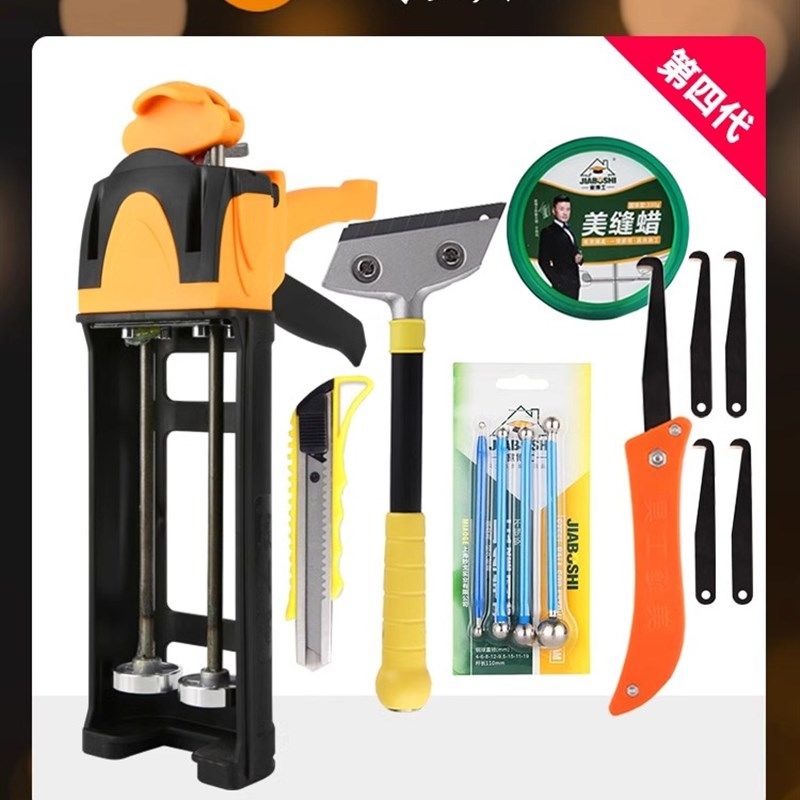 耐上炯美缝胶抢美缝工具套装压缝清缝神器液压手动助力胶枪,搬运/仓储/物流设备,机械式停车设备（立体停车库）,淘宝优惠券,粉丝福利购,淘宝优惠卷