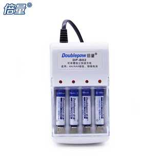 墙体混凝土 建筑材料水分仪水泥地 自流平水份测量仪 墙纸防霉