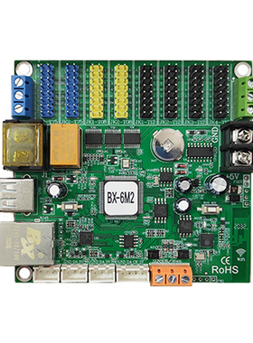 仰邦控制卡BX-6M2 网口RSt232 RS485 单双色异步全彩led显示屏系