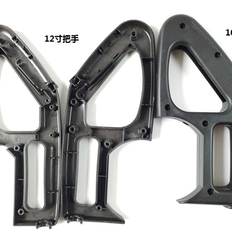 中粤锯铝机配件1028/1232B切割机介铝机开关把手透明护罩压板