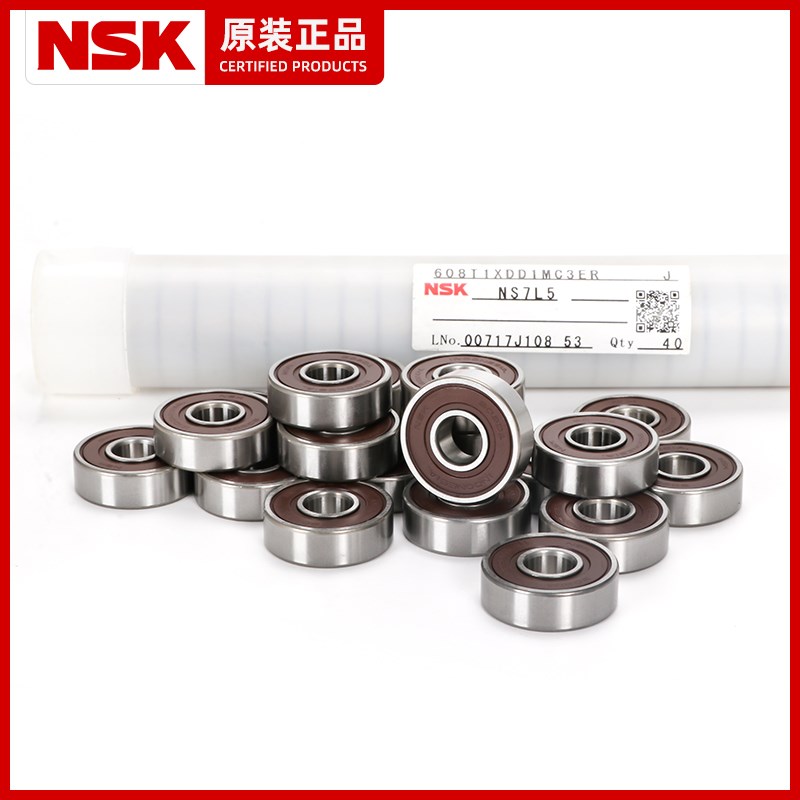 NSK进口F 682 683 684 685 686 687 688 689Z ZZ DD微型轴承