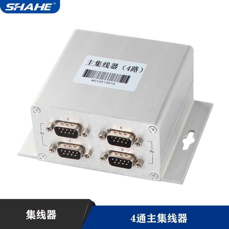 三和数显百分表电子千分表一套0-12.7-25.4mm高精度0.001数字校表