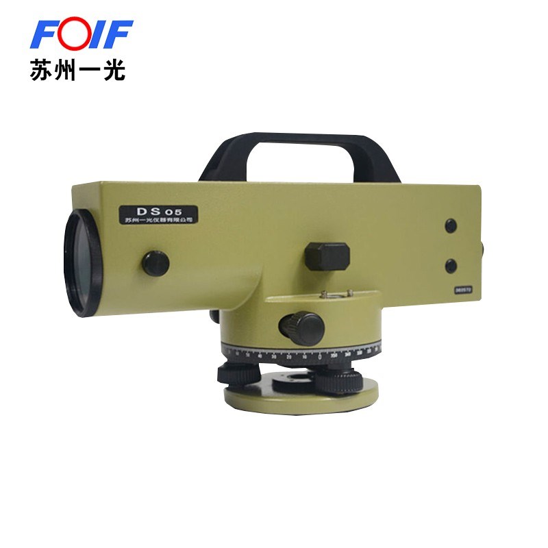 FOIF苏州一光水准仪全套DS05工程测量自动安平0.5MM高精度水平仪