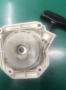 大艺拉盘大排大功率修剪机01247原厂可携式01~139割草机啓动器