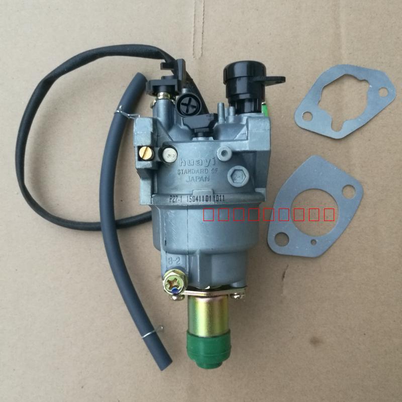 汽油发电机配件2-6.5KW汽油机168F170F188F190F水泵 抹光机化油器