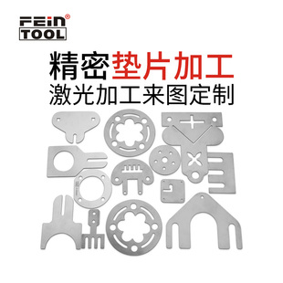 304/301不锈钢板材不锈钢片中厚薄板钢皮铁皮板激光切割加工定做