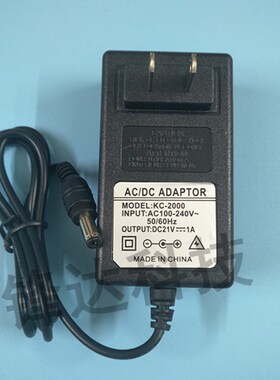 4.2V1A8.4V2000mA12.6V500mA12.6V2A13.8V21V1A16.8V2A手钻充电器