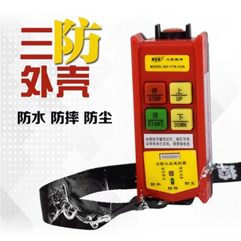 新型家用多功能提升机电动脚手架移动折叠式遥控伸缩升降平台装修