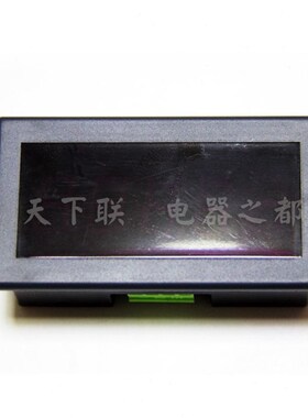 防水5145高精度4位半LEDy数字表数显直流电流表电压表头毫安微安